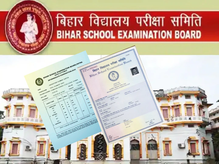 Bihar Board 12th Result 2024 : Websites to Check BSEB Inter Scorecards